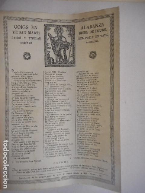 Otros Art&iacute;culos de Coleccionismo en Papel: GOIGS EN ALABANZA DE SAN MARTI BISBE DE TOURS, PATR&Oacute; Y TITULAR DEL POBLE DE TAY&Aacute;.