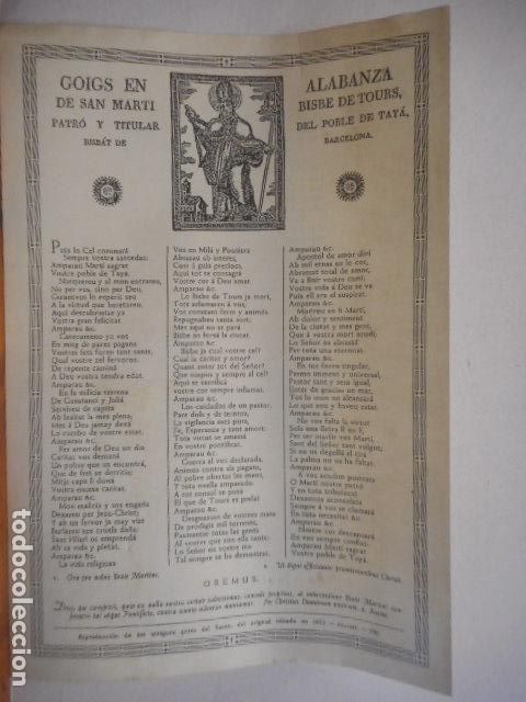 Otros Art&iacute;culos de Coleccionismo en Papel: GOIGS EN ALABANZA DE SAN MARTI BISBE DE TOURS, PATR&Oacute; Y TITULAR DEL POBLE DE TAY&Aacute;.