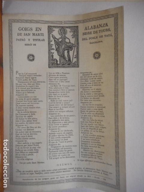 Otros Art&iacute;culos de Coleccionismo en Papel: GOIGS EN ALABANZA DE SAN MARTI BISBE DE TOURS, PATR&Oacute; Y TITULAR DEL POBLE DE TAY&Aacute;.