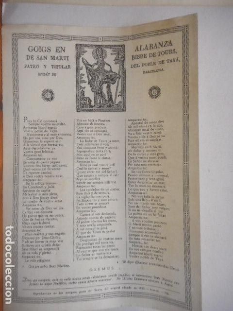 Otros Art&iacute;culos de Coleccionismo en Papel: GOIGS EN ALABANZA DE SAN MARTI BISBE DE TOURS, PATR&Oacute; Y TITULAR DEL POBLE DE TAY&Aacute;.