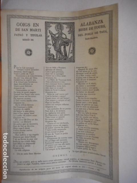 Otros Art&iacute;culos de Coleccionismo en Papel: GOIGS EN ALABANZA DE SAN MARTI BISBE DE TOURS, PATR&Oacute; Y TITULAR DEL POBLE DE TAY&Aacute;.