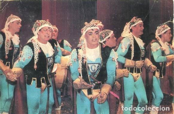 Otros Art&iacute;culos de Coleccionismo en Papel: FOTOGRAFIA DEL CARNAVAL DE CADIZ, CHIRIGOTA CAIMAN 1994. FOTCAR-483