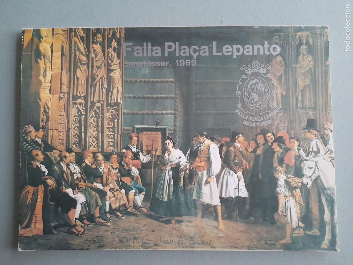 Otros Art&iacute;culos de Coleccionismo en Papel: Llibret de falla plaza lepanto, benetusser, Valencia 1989