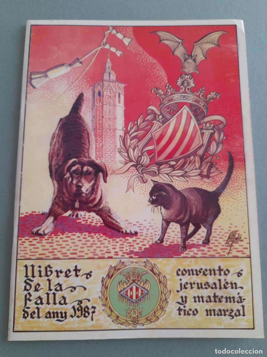 Otros Art&iacute;culos de Coleccionismo en Papel: Llibret falla convento jerusalen, matematico marzal, Valencia 1987