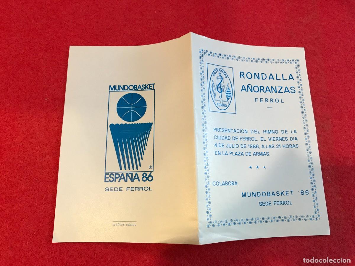 Collectionnisme Papier divers: FOLLETO. RONDALLA A&Ntilde;ORANZAS. 1986. FERROL. MUNDOBASKET. HIMNO DE FERROL