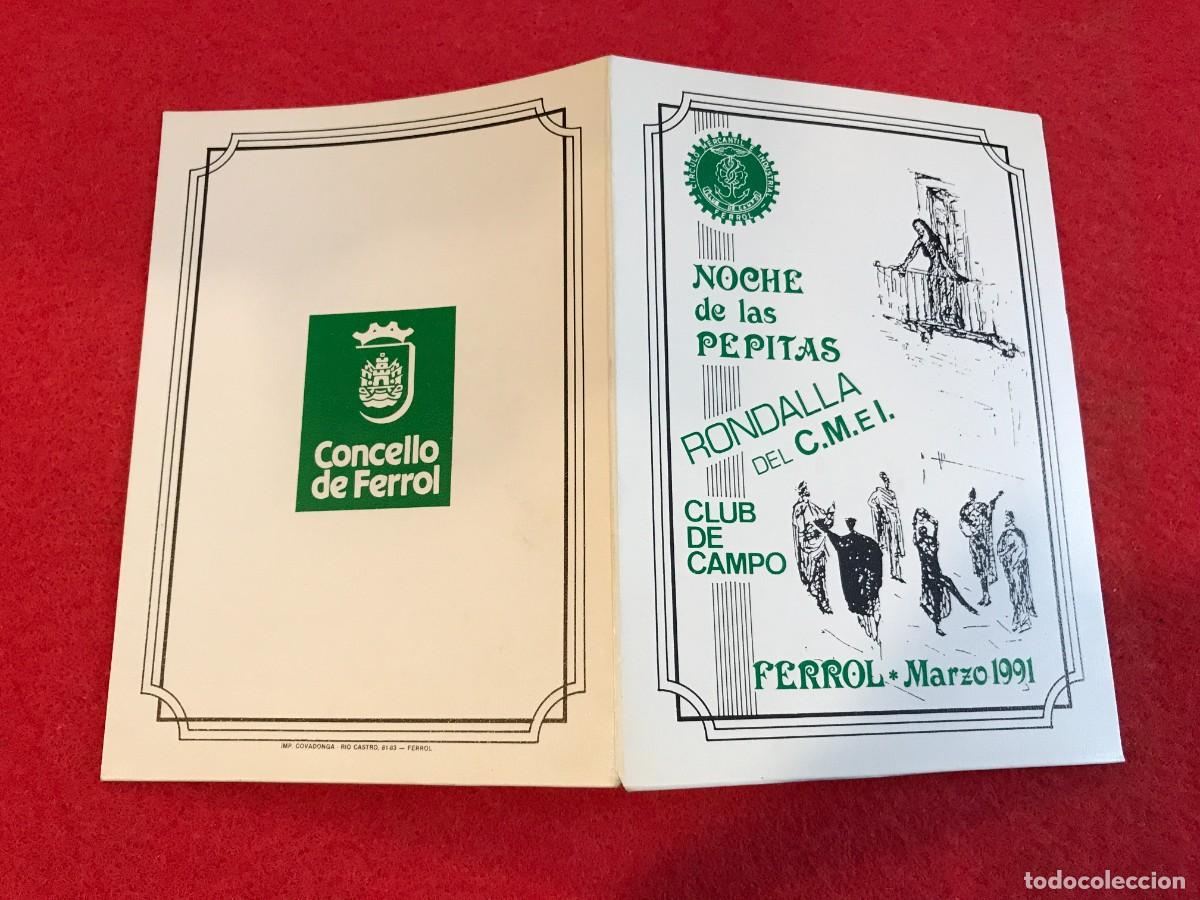 Collectionnisme Papier divers: FOLLETO. RONDALLA A LAS PEPITAS. RONDALLA DEL C.M.EI. CLUB DE CAMPO. 1991. FERROL.