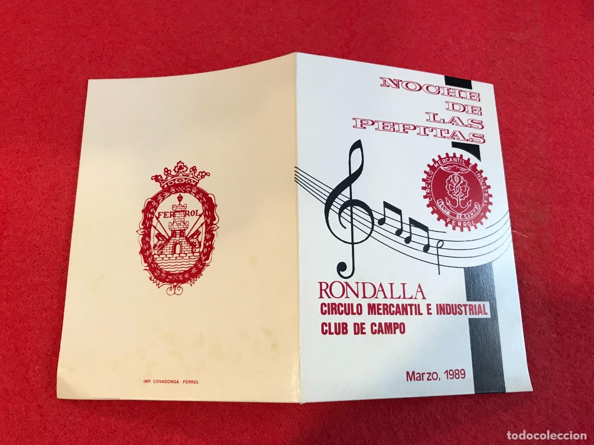 Collectionnisme Papier divers: FOLLETO. NOCHE DE LAS PEPITAS. RONDALLA DEL CLUB DE CAMPO. 1989. FERROL.
