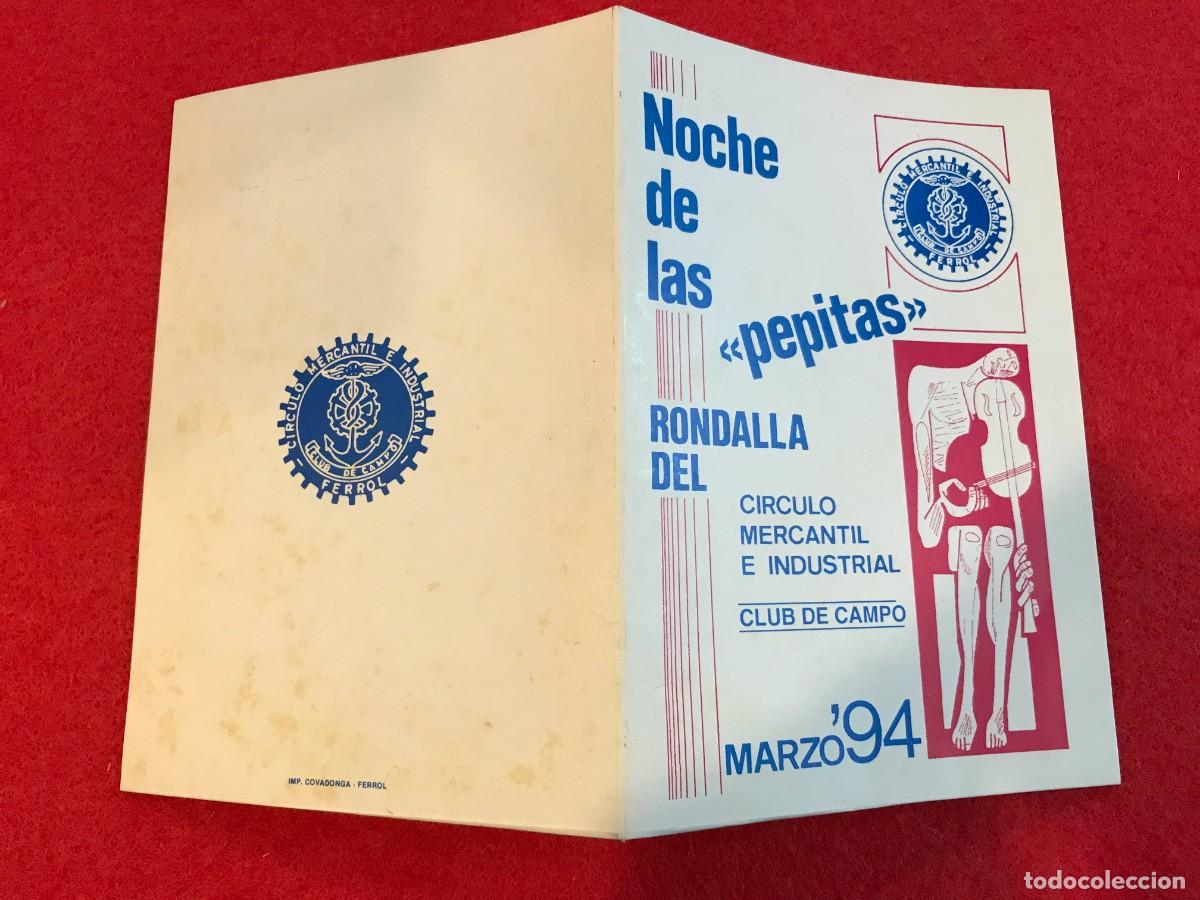 Collectionnisme Papier divers: FOLLETO. RONDALLA A LAS LAS PEPITAS. CLUB DE CAMPO. 1994. FERROL.