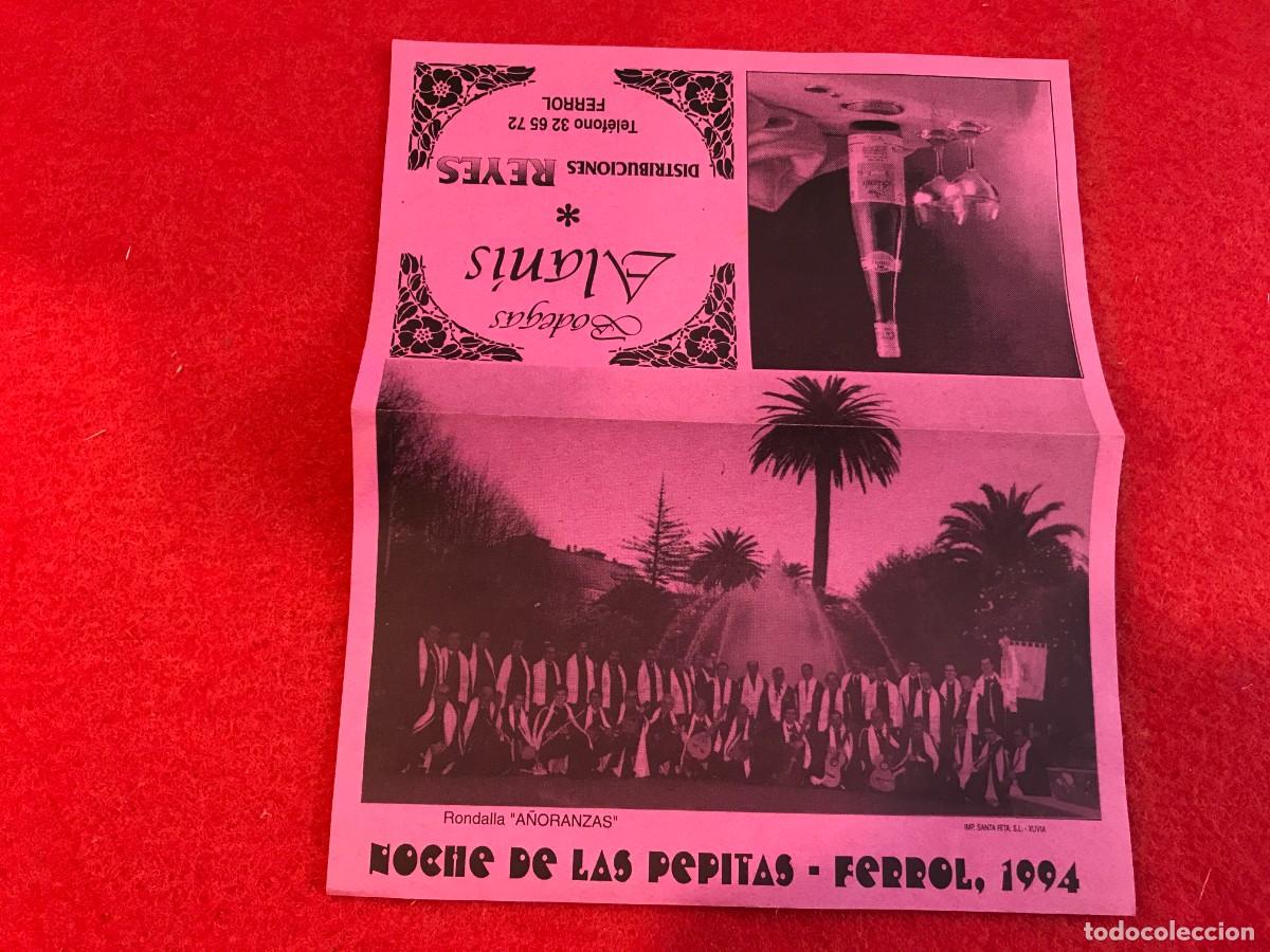 Collectionnisme Papier divers: FOLLETO. RONDALLA A LAS LAS PEPITAS. RONDALLA A&Ntilde;ORANZAS. 1994. FERROL.