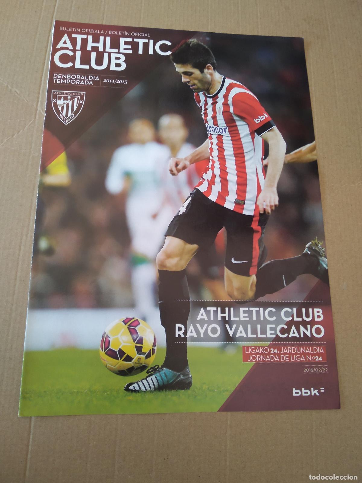 Otros Art&iacute;culos de Coleccionismo en Papel: HOJA REVISTA ATHLETIC CLUB BILBAO TIPO POSTER SUSAETA PUBLICIDAD EUSKALTEL