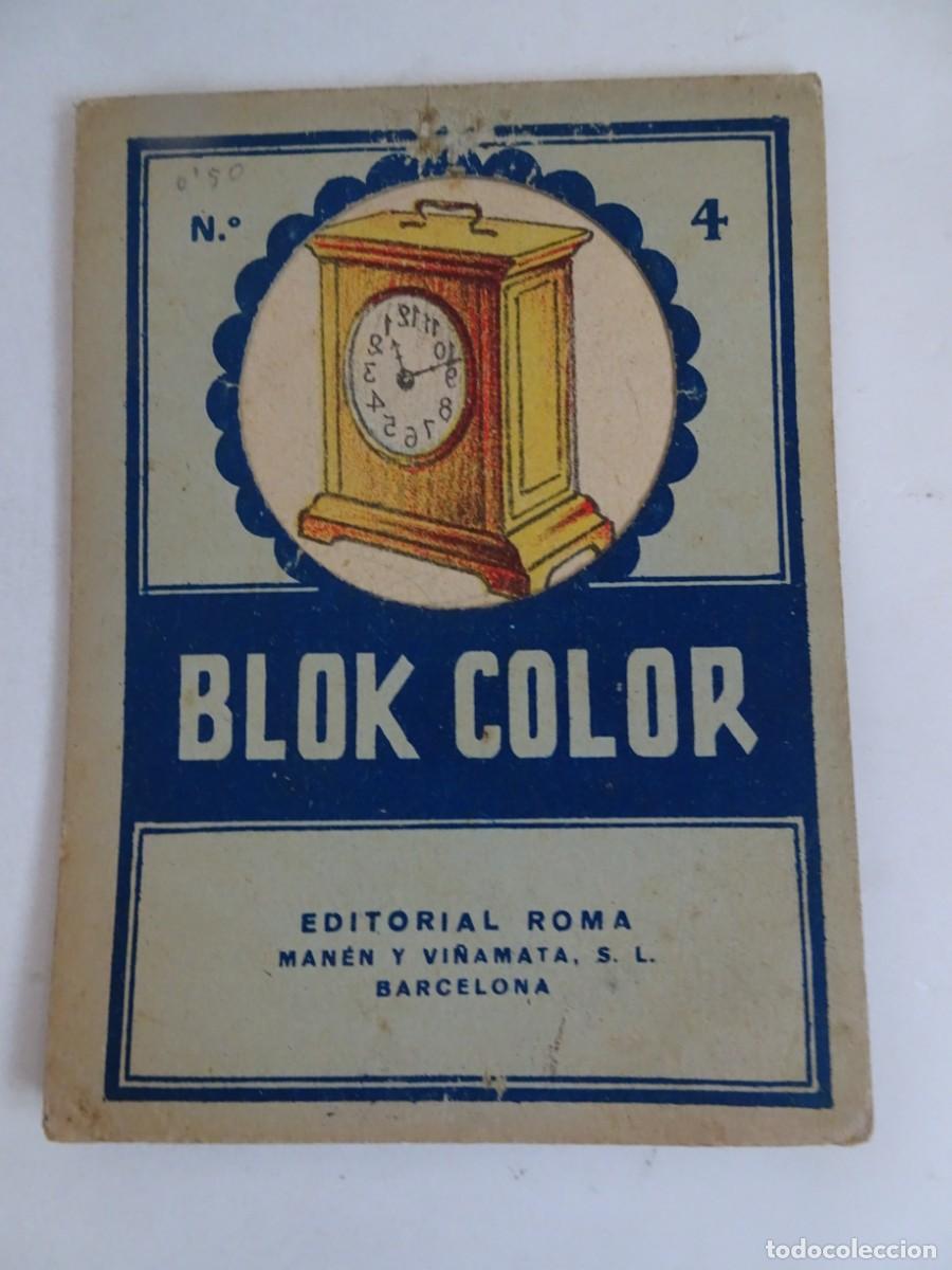 Otros art&iacute;culos de coleccionismo en papel: ANTIGUO CUADERNO PARA COLOREAR , BLOK COLOR , N&ordm; 4 , CON 7 HOJAS, VER FOTOS