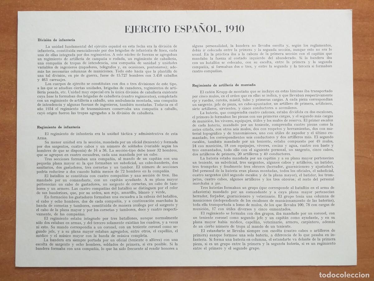 Otros Art&iacute;culos de Coleccionismo en Papel: L&Aacute;MINA SOBRE EL EJERCITO ESPA&Ntilde;OL 1910