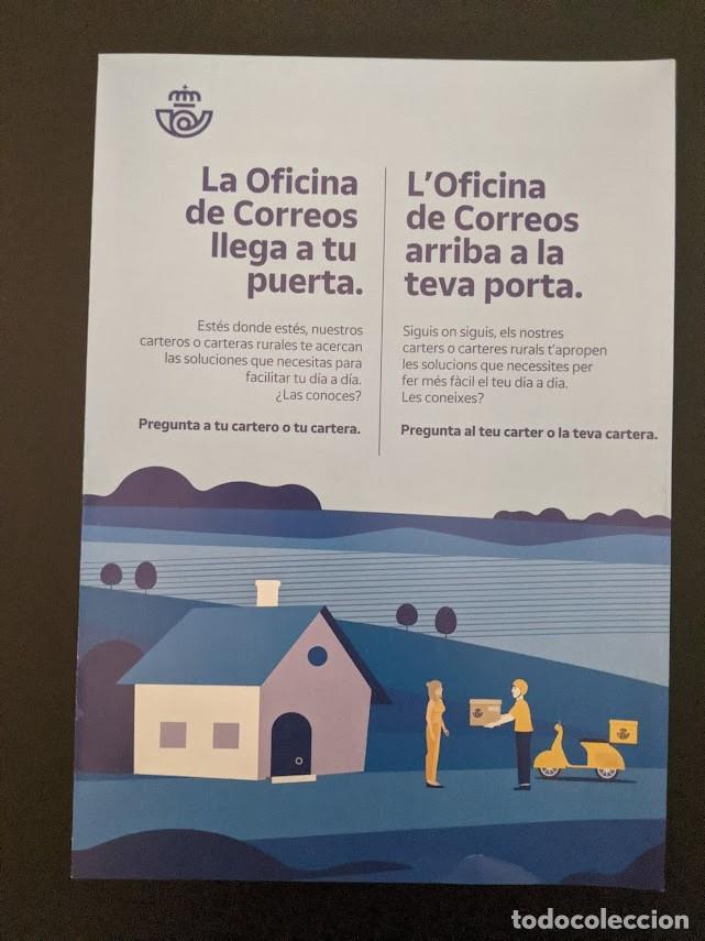 Otros Art&iacute;culos de Coleccionismo en Papel: FOLLETO OFICINA DE CORREOS