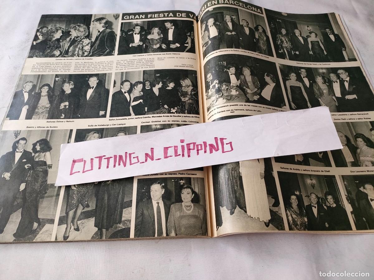 Otros Art&iacute;culos de Coleccionismo en Papel: Clipping H812512 FIESTA DE VASARI, ROCIO JURADO, LAPIQUE,GOYANES, OSBORNE,SIRUELA,OCHOA,TEICKMAN