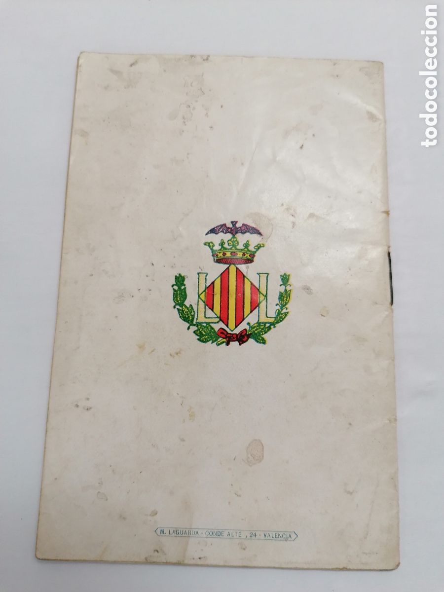 Otros art&iacute;culos de coleccionismo en papel: Programa feria de Valencia 1955 - Foto 2