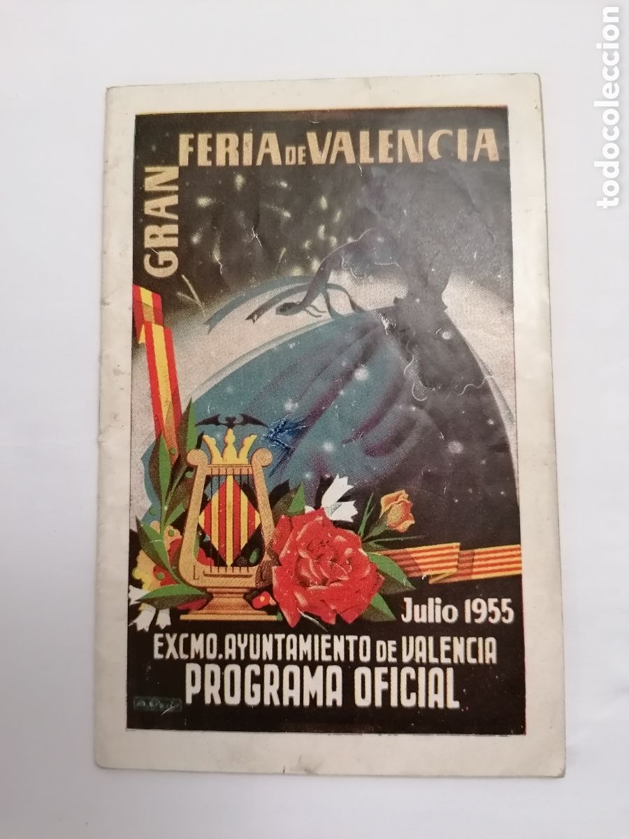Otros art&iacute;culos de coleccionismo en papel: Programa feria de Valencia 1955 - Foto 1