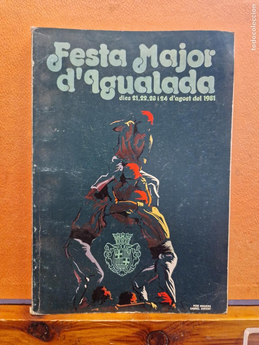 Otros art&iacute;culos de coleccionismo en papel: PROGRAMA FESTA MAJOR DIGUALADA, ANY 1981 - Foto 1