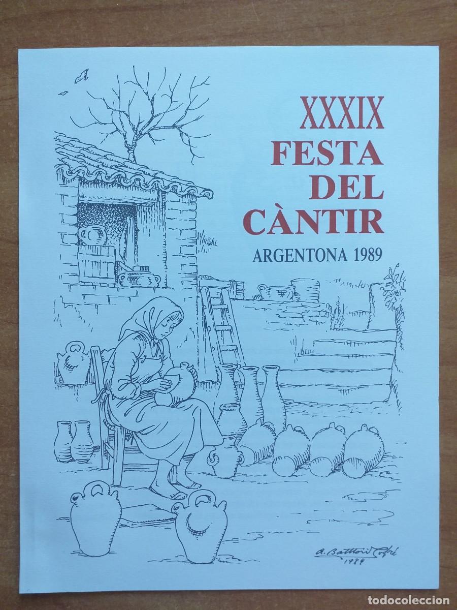 Collectionnisme Papier divers: XXXIX FESTA DEL C&Agrave;NTIR - ARGENTONA / EN CATAL&Aacute;N