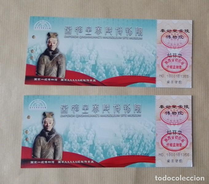Otros Art&iacute;culos de Coleccionismo en Papel: entrada emperor qinshihuang's mausoleum site museum