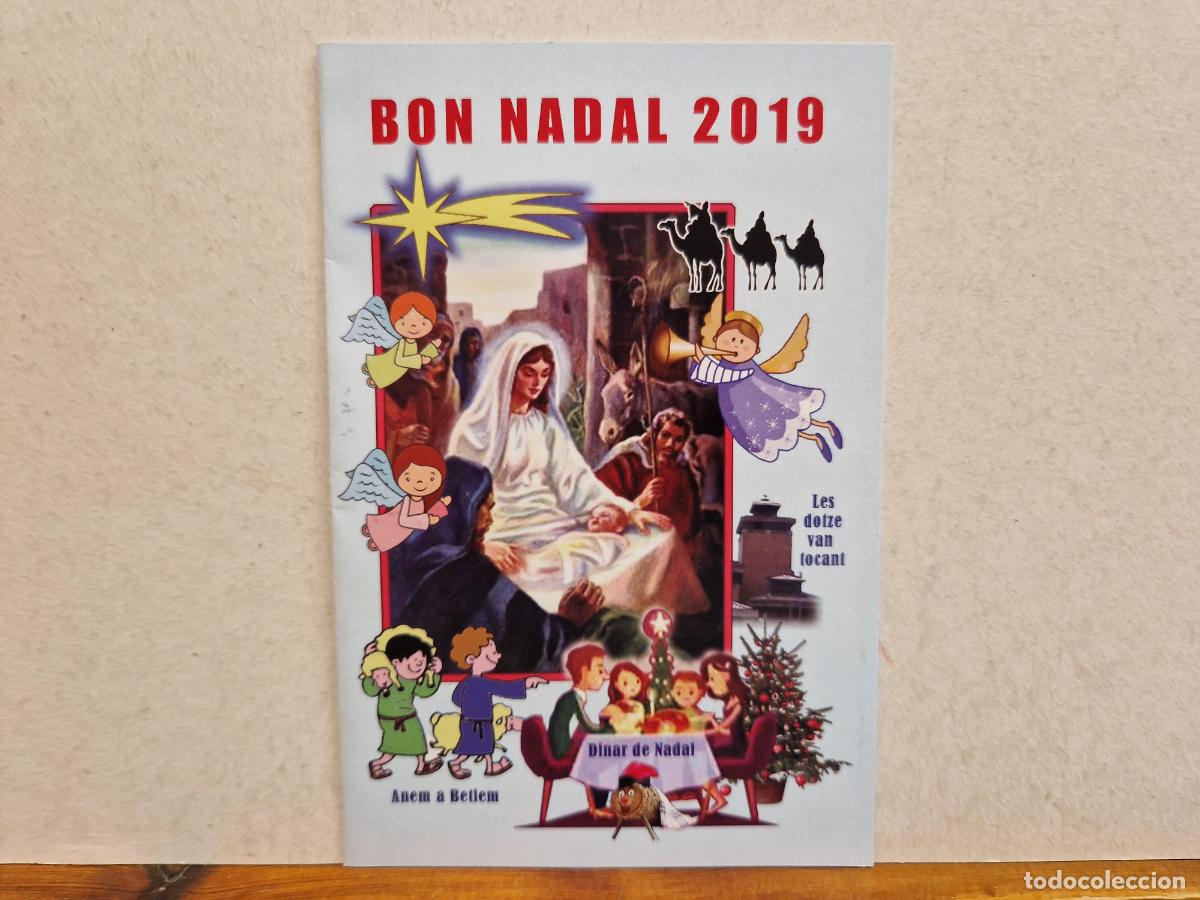 Outros artigos de papel: BONITA POSTAL DE NAVIDAD CIRCULADA. DIPTICO.
