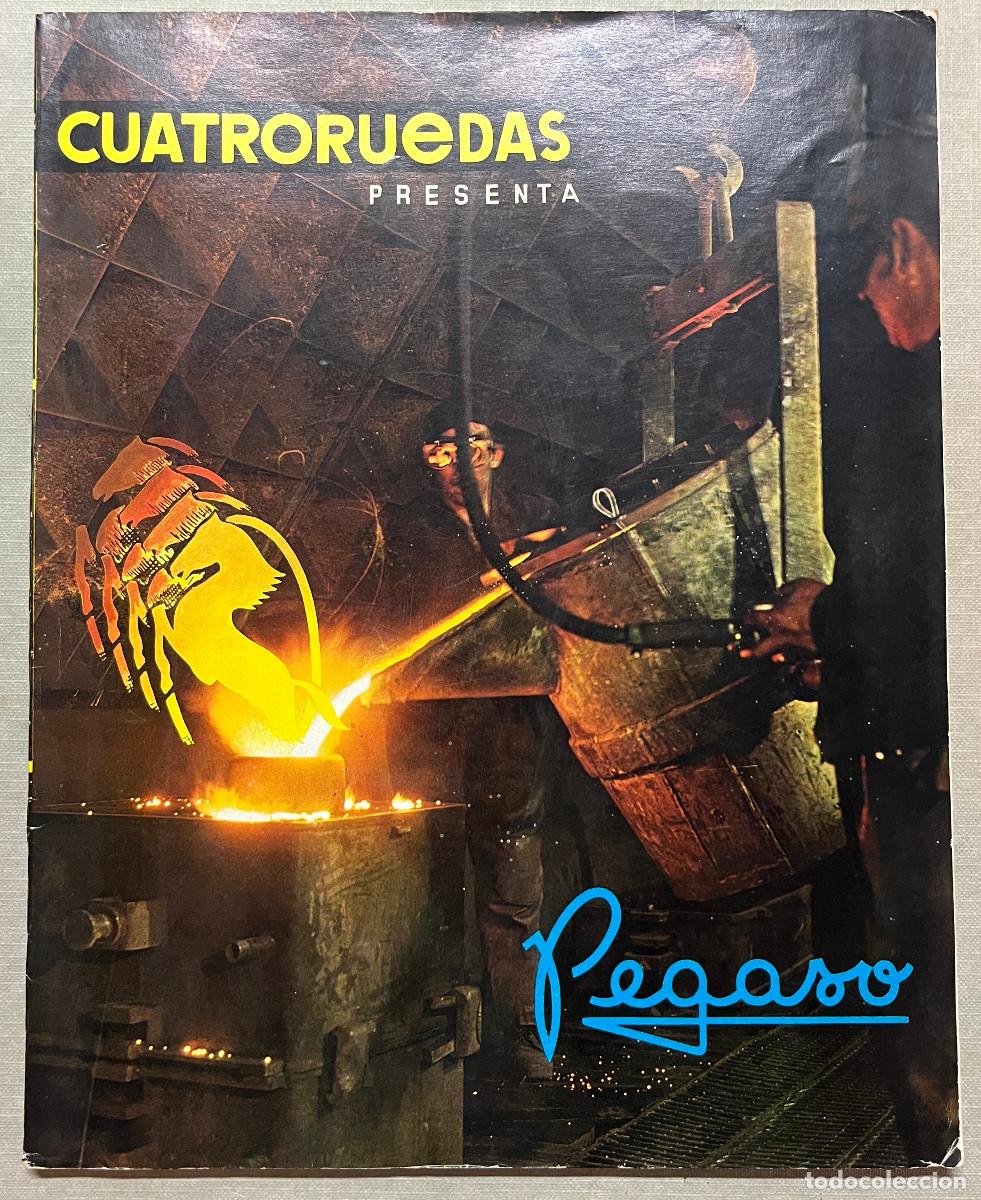 Otros Art&iacute;culos de Coleccionismo en Papel: REVISTA CUATRORUEDAS - DICIEMBRE 1966 - DEDICADO A PEGASO