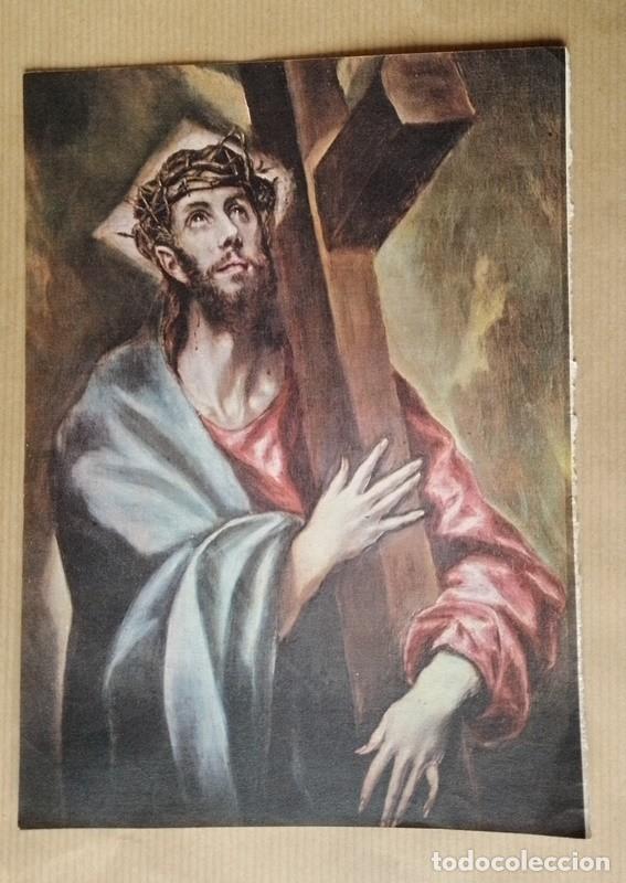 Sammelleidenschaft Andere Papierartikel: Recorte revista Historia del arte Salvat