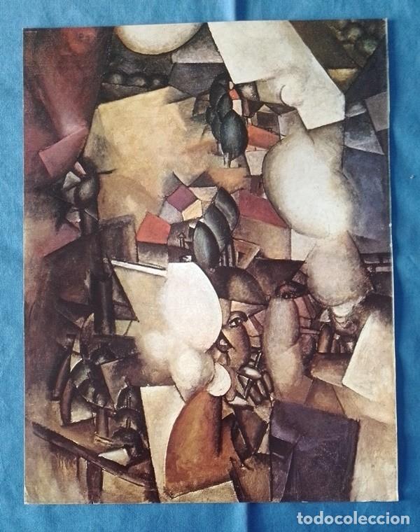 Otros Art&iacute;culos de Coleccionismo en Papel: Lamina recorte revista Historia del arte Salvat
