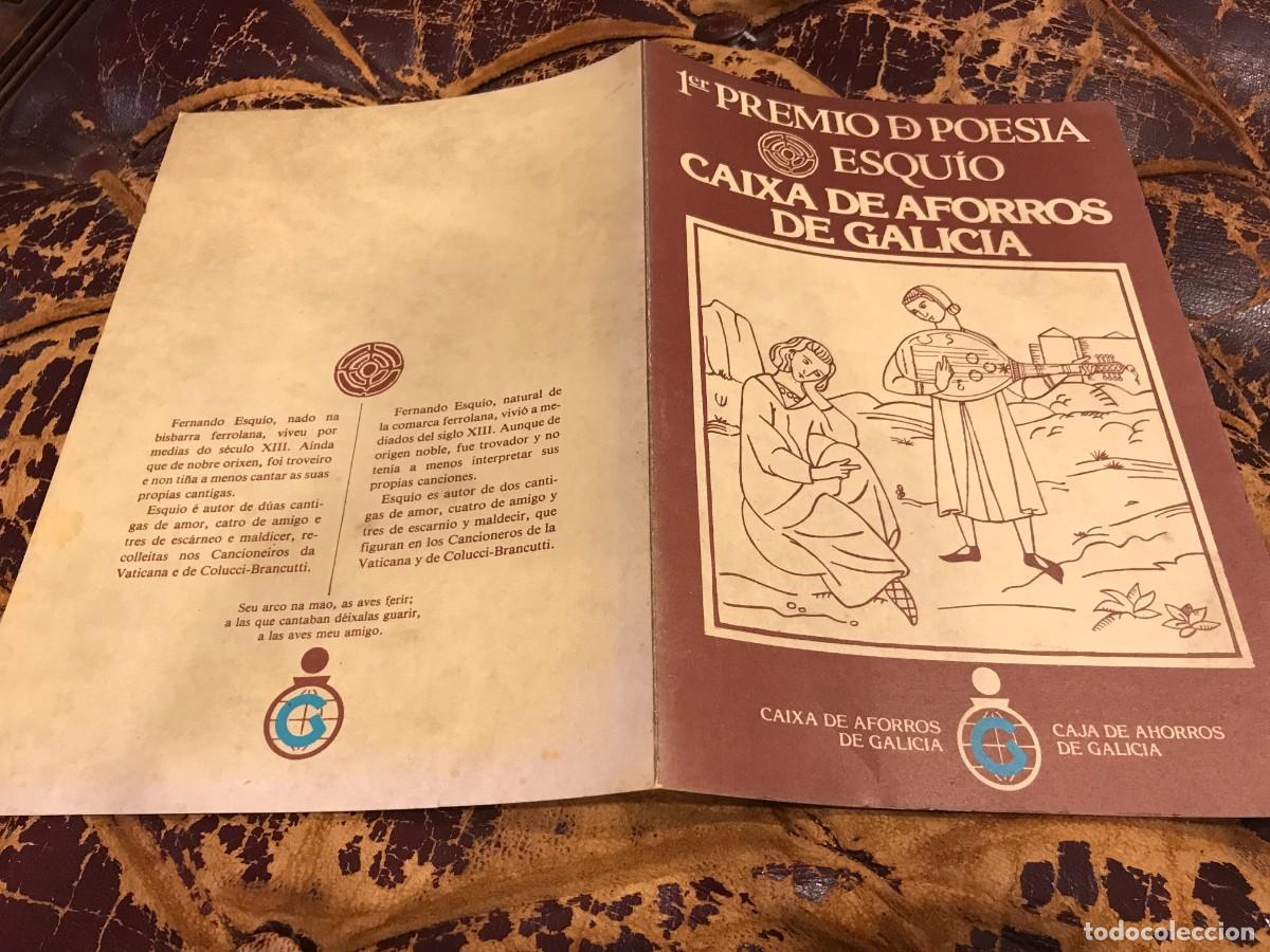 Collectionnisme Papier divers: BASES DEL 1 PREMIO DE POES&Iacute;A ESQU&Iacute;O, FERROL, 1981. CAIXA GALICIA. MEDIDAS ABIERTO: 32X23Cm