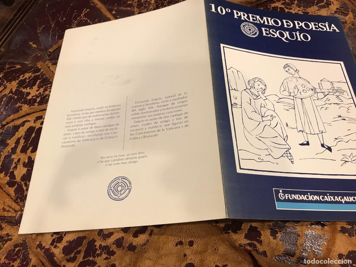 Otros Art&iacute;culos de Coleccionismo en Papel: BASES DEL 10&ordm; PREMIO DE POES&Iacute;A ESQU&Iacute;O, FERROL, 1990. CAIXA GALICIA. MEDIDAS ABIERTO: 30X22Cm