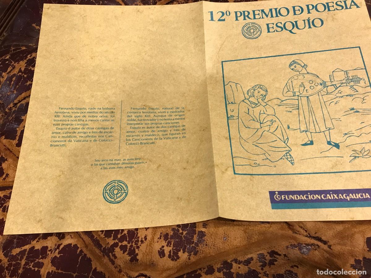 Collectionnisme Papier divers: BASES DEL 12&ordm; PREMIO DE POES&Iacute;A ESQU&Iacute;O, FERROL, 1992. CAIXA GALICIA. MEDIDAS ABIERTO: 30X22Cm