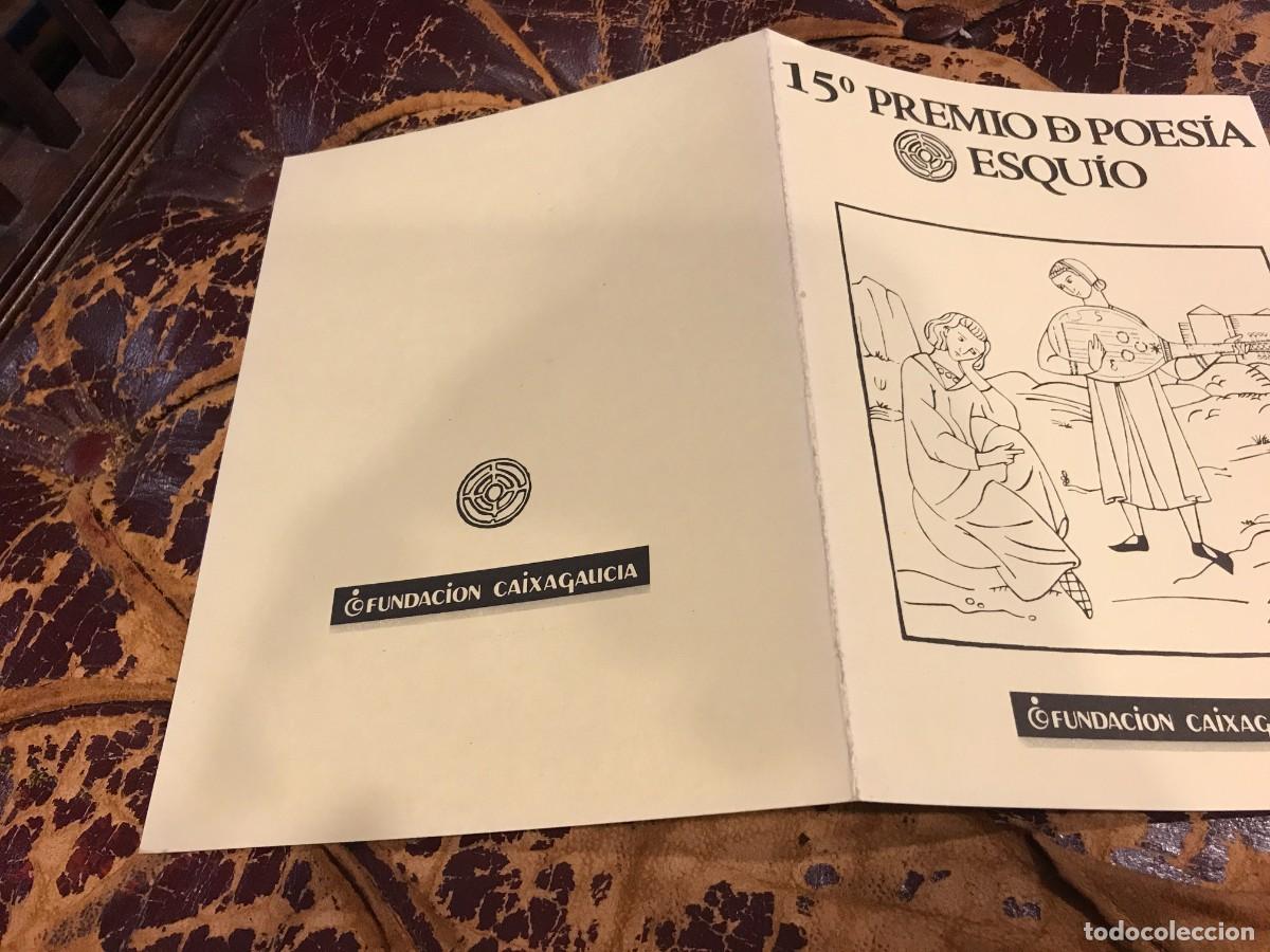 Collectionnisme Papier divers: BASES DEL 15&ordm; PREMIO DE POES&Iacute;A ESQU&Iacute;O, FERROL, 1995. CAIXA GALICIA. MEDIDAS ABIERTO: 30X22Cm