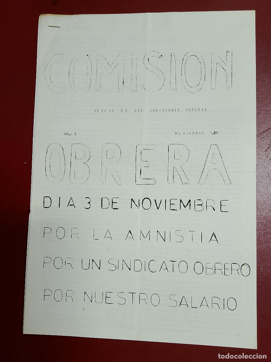Collectionnisme Papier divers: Comisi&oacute;n Obrera. &Oacute;rgano de las Comisiones Obreras. N&uacute;m. 5, noviembre 1970