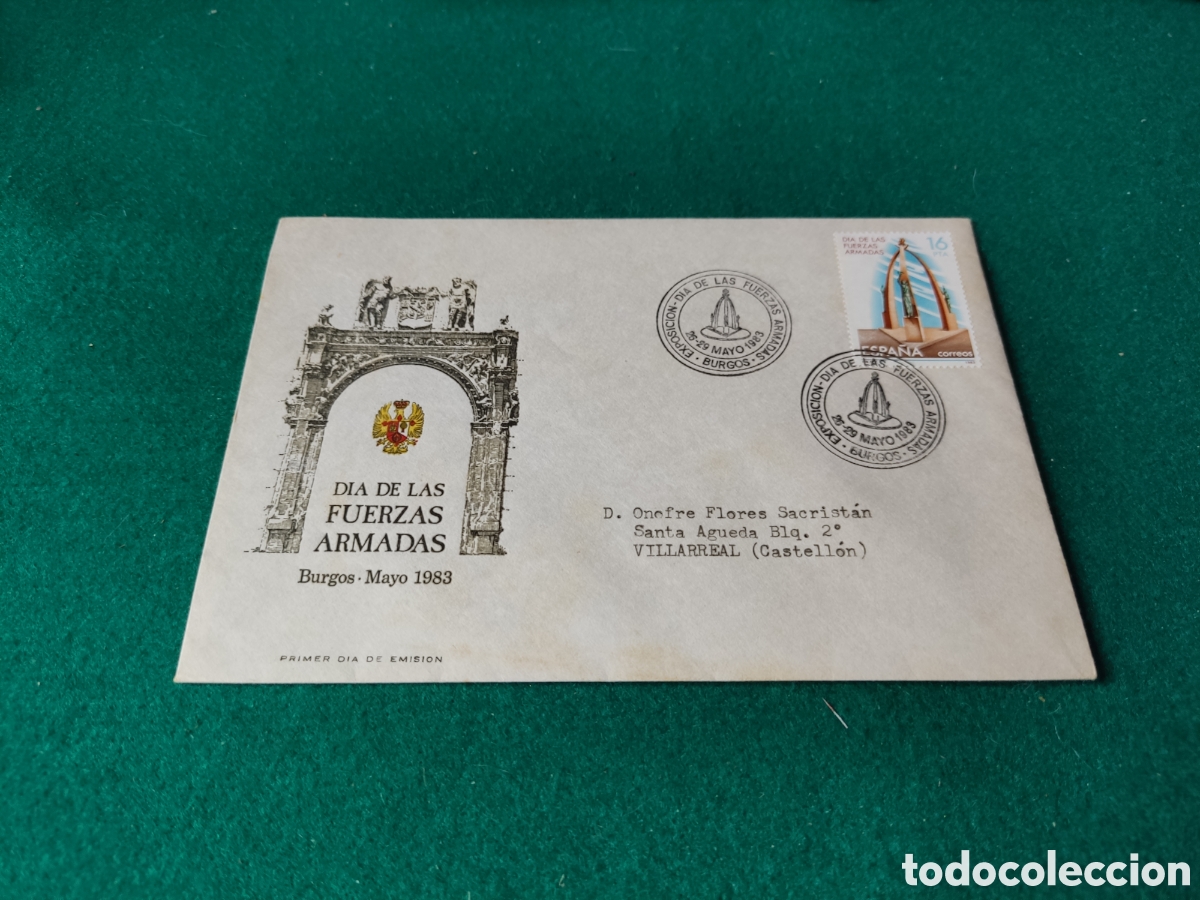Otros Art&iacute;culos de Coleccionismo en Papel: Sobre primer d&iacute;a de circulaci&oacute;n Dia de las fuerzas armadas, BURGOS