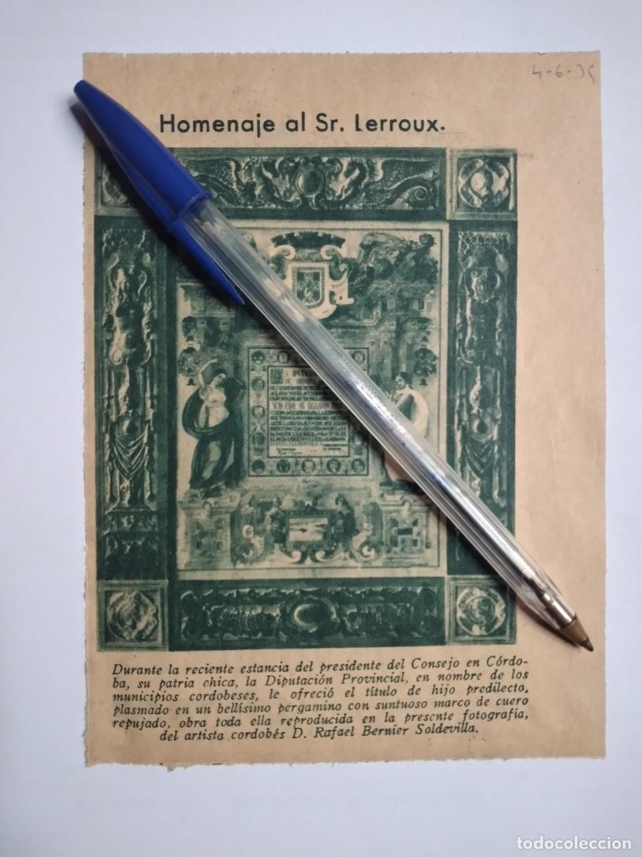 Collectionnisme Papier divers: ALEJANDRO LERROUX HOMENAJE C&Oacute;RDOBA PERGAMINO RAFAEL BERNIER SOLDEVILLA A&Ntilde;O 1935 RECORTE PRENSA