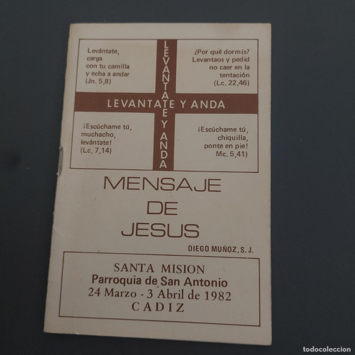 Otros Art&iacute;culos de Coleccionismo en Papel: Mensaje de Jes&uacute;s - Parroquia de S. Antonio - C&aacute;diz - 1982