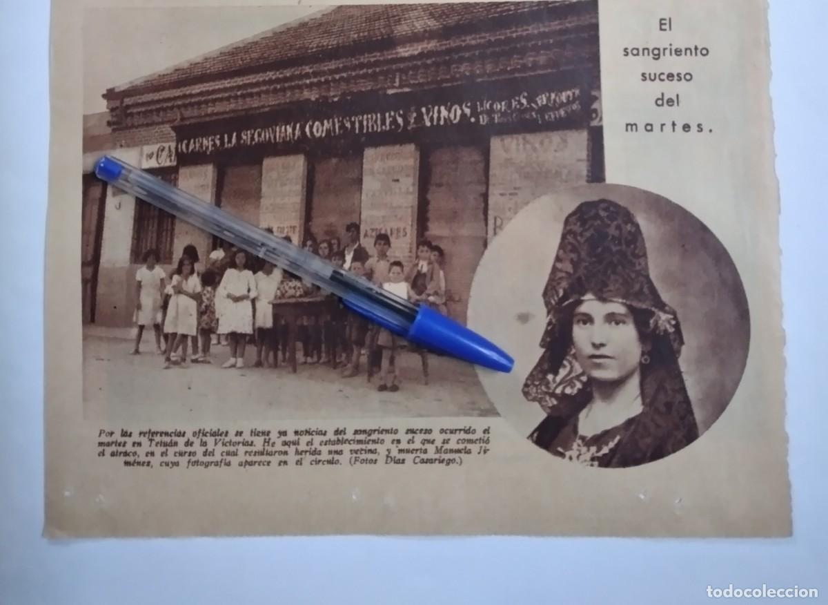 Collectionnisme Papier divers: CARNES LA SEGOVIANA COMESTIBLES Y VINOS TETUAN DE LAS VICTORIAS ATRACO Y CRIMEN MANUELA JIM&Eacute;NEZ 1935