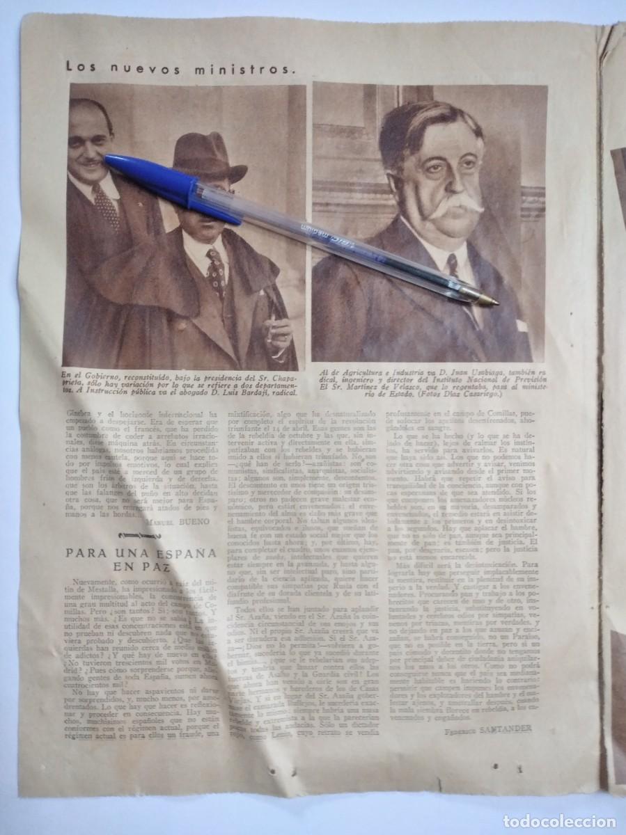 Collectionnisme Papier divers: LUIS BARDAJI MINISTRO INSTRUCCI&Oacute;N P&Uacute;BLICA JUAN USABIAGA AGRICULTURA INDUSTRIA A&Ntilde;O 1935