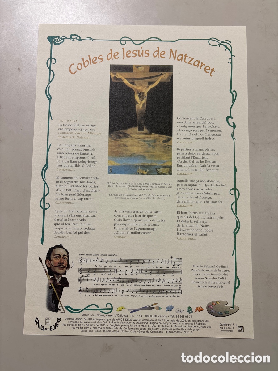 Otros Art&iacute;culos de Coleccionismo en Papel: COBLES DE JESUS DE NATZARET.