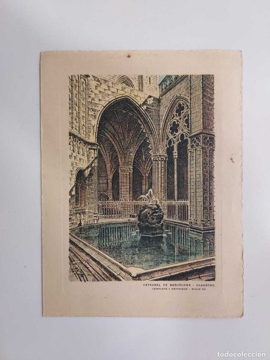 Otros art&iacute;culos de coleccionismo en papel: ESTAMPA DIPTICO LA EQUIDAD. GRABADO CATEDRAL DE BARCELONA CLAUSTRO TEMPLETE ESTANQUE 16 x 12 CM