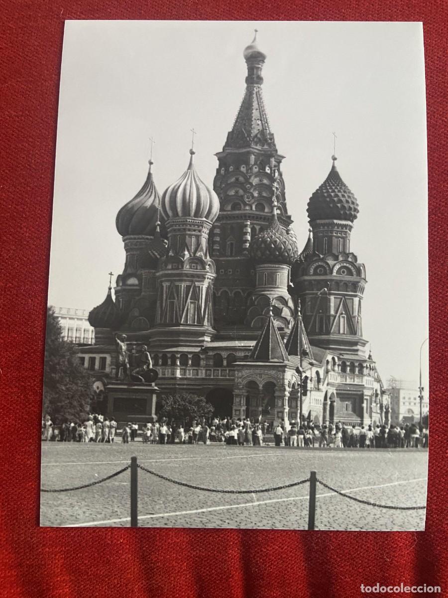 Outros artigos de papel: FF1891 FOTO FOTOGRAFIA ORIGINAL VISTA DE LA CIUDAD DE MOSCU CATEDRAL DE SAN BASILIO