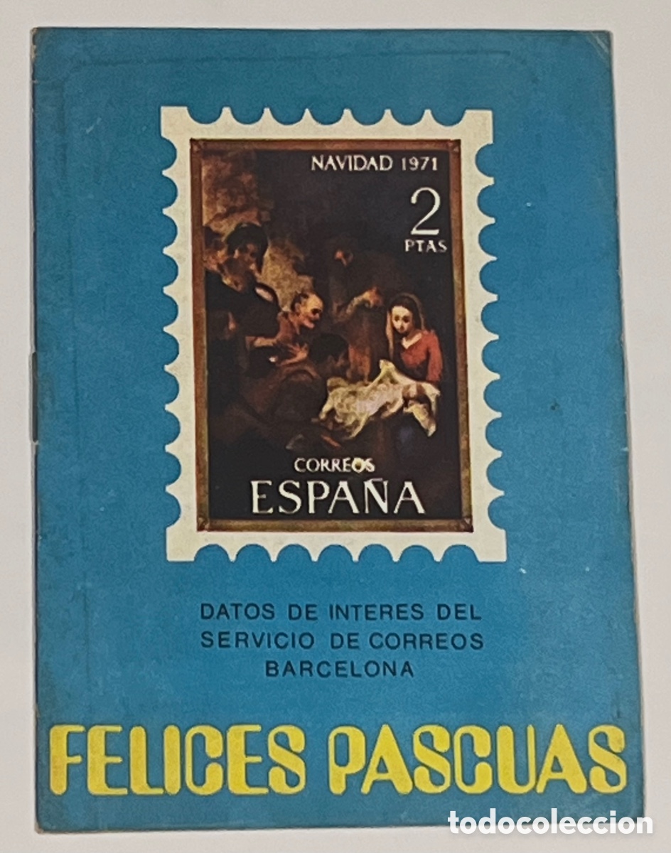 Otros Art&iacute;culos de Coleccionismo en Papel: FELICES PASCUAS - CORREOS - NAVIDAD 1971 - PUBLICIDAD LECHE RANIA
