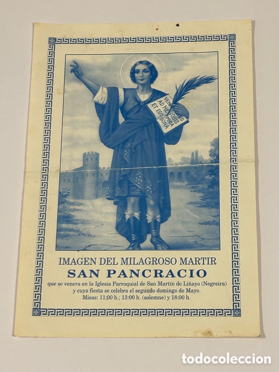 Otros art&iacute;culos de coleccionismo en papel: ESTAMPA GRANDE DE SAN PANCRACIO. MIDE 14,5 X 21 CM.