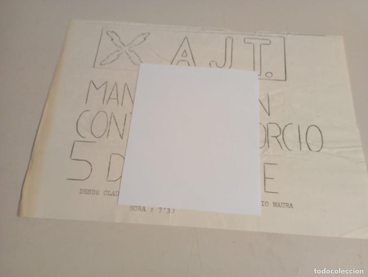 Otros art&iacute;culos de coleccionismo en papel: FLYER MANIFESTACI&Oacute;N CONTRA EL DIVORCIO 5 DE DICIEMBRE DE 1980 AJT REF. UR MES 3 A