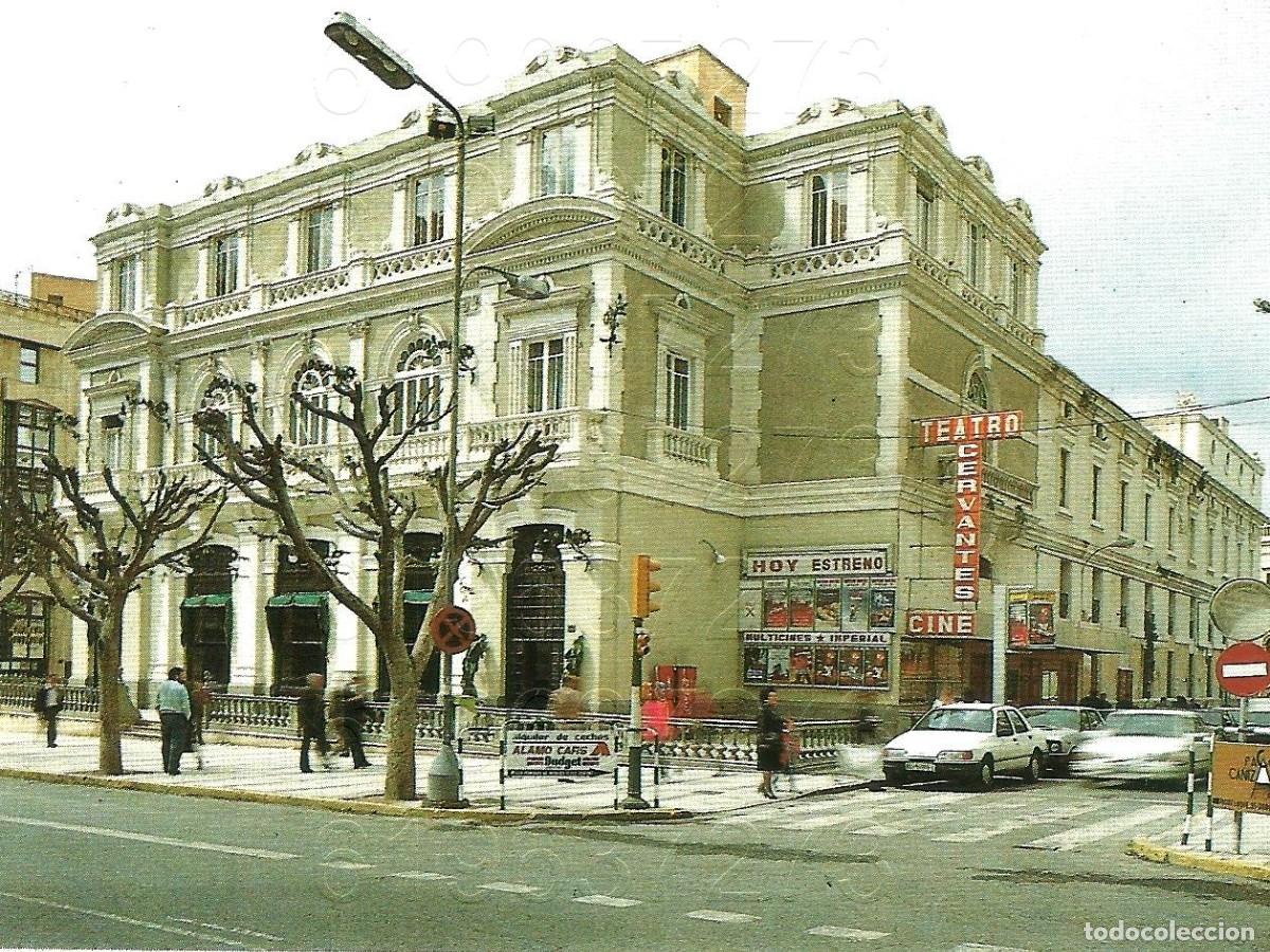 Otros art&iacute;culos de coleccionismo en papel: ALMERIA TEATRO CERVANTES 11X8 ILUSTRACION LM35