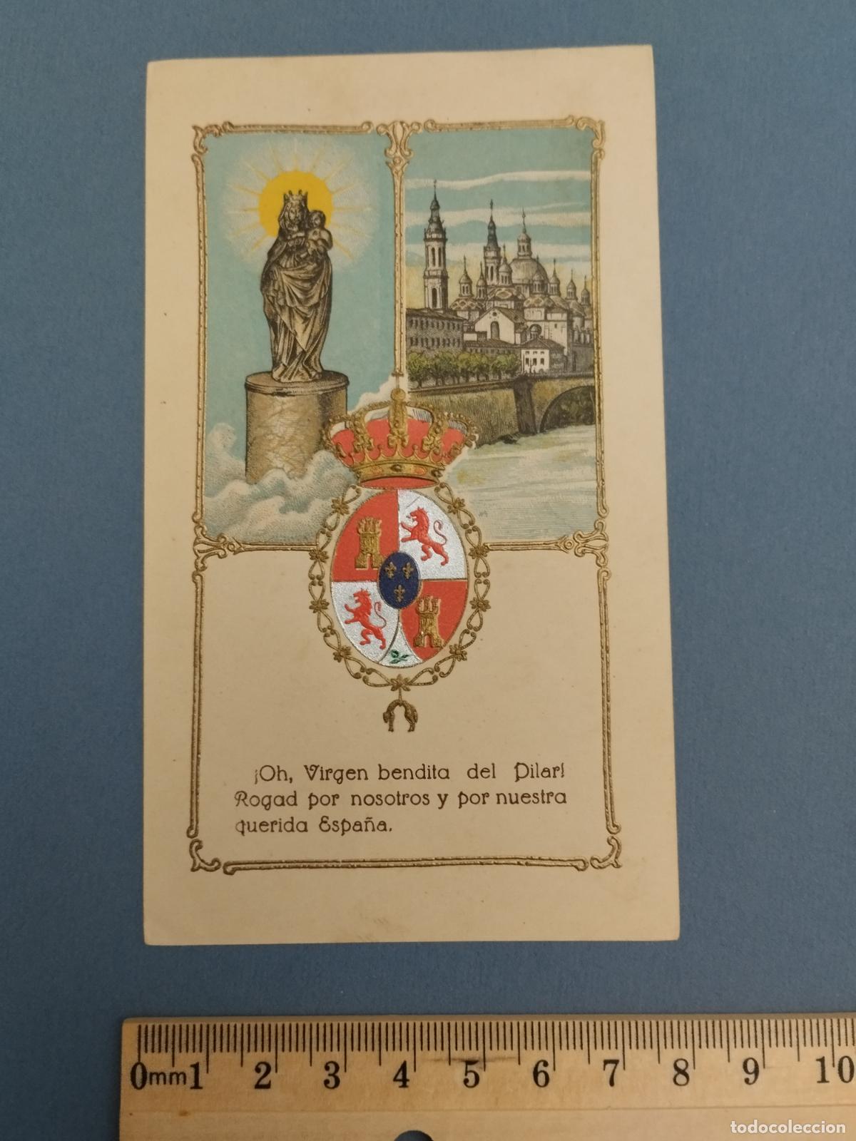 Otros Art&iacute;culos de Coleccionismo en Papel: ESTAMPA VIRGEN DEL PILAR CON ESCUDO DE ZARAGOZA.