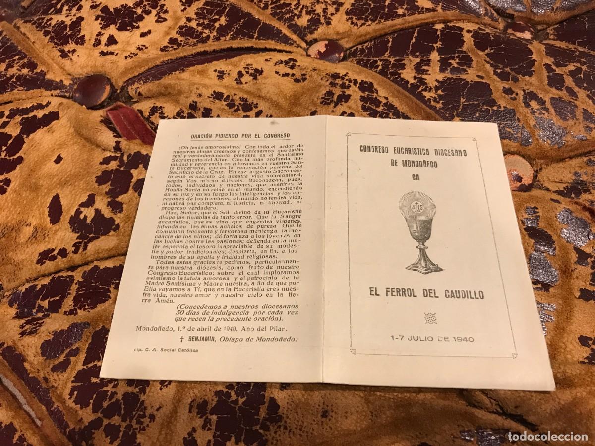 Sammelleidenschaft Andere Papierartikel: CONGRESO EUCAR&Iacute;STICO DIOCESANO DE MONDO&Ntilde;EDO EN FERROL. 1940