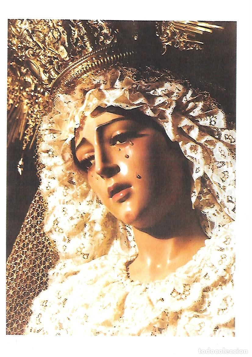 Otros art&iacute;culos de coleccionismo en papel: LAMINA DE MADRE DE NUESTRA SE&Ntilde;ORA DE LA MERCED. LAMISESA-409