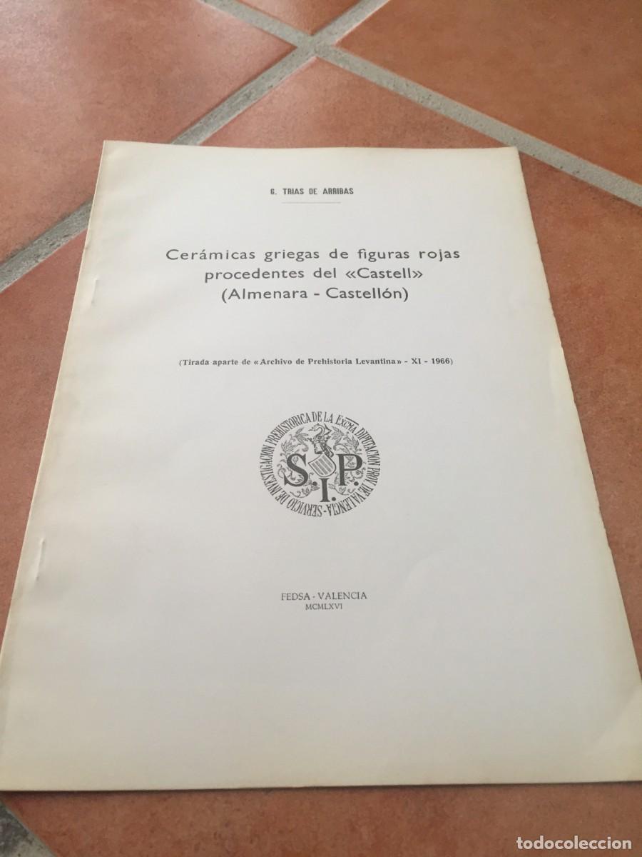 Paper Collecting Others: CUADERNO CERAMICAS GRIEGAS DE FIGURAS ROJAS PROCEDENTES DEL CASTELL ALMENARA. G. TRIAS.