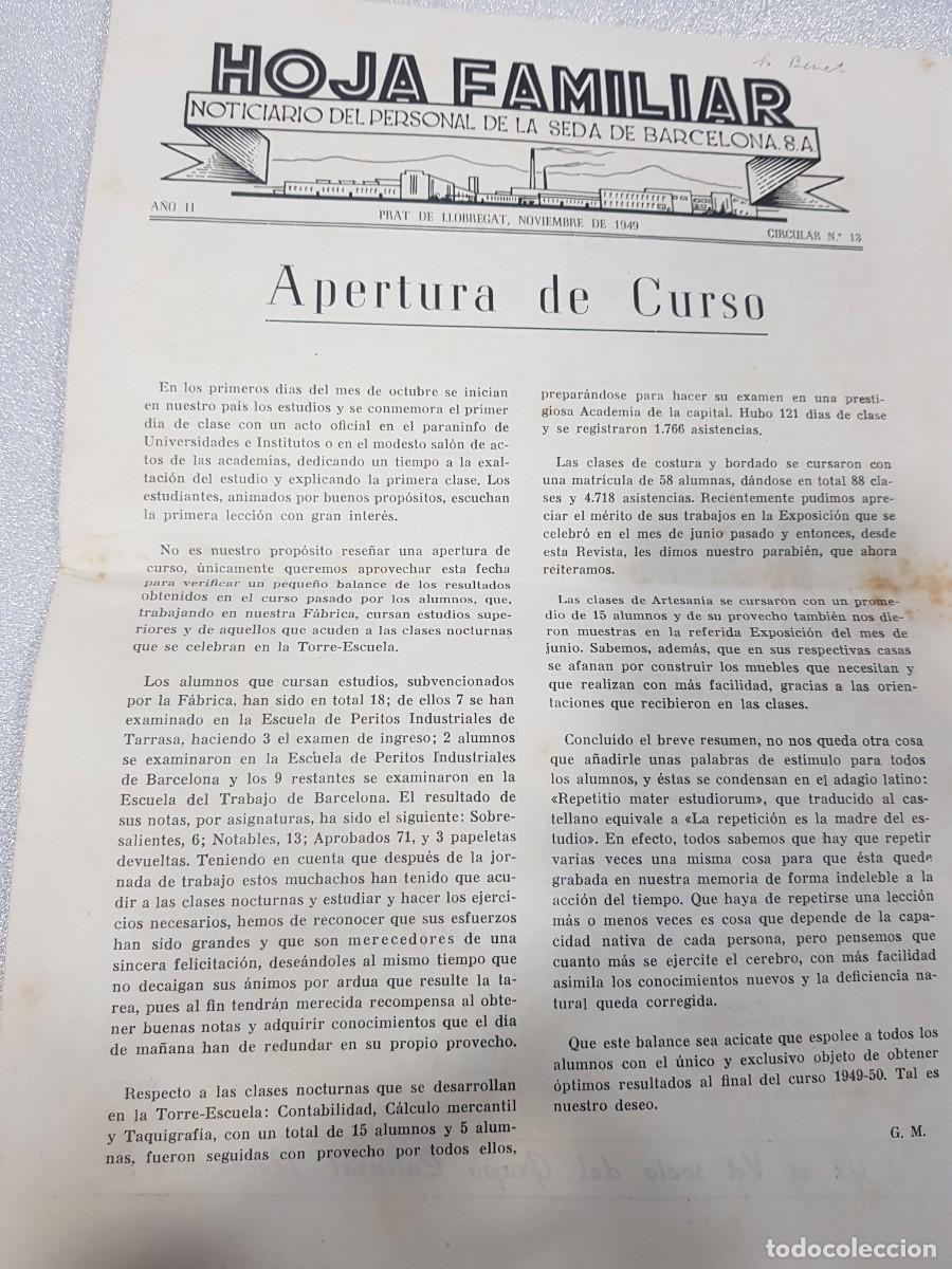 Otros Art&iacute;culos de Coleccionismo en Papel: Hoja familiar Noticiario del personal de la seda de barcelona Prat de llobregat Noviembre 1949