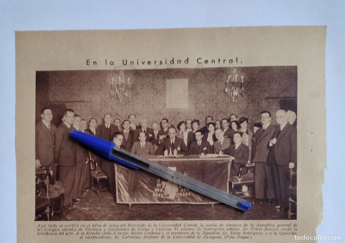 Collectionnisme Papier divers: RECTORADO UNIVERSIDAD CENTRAL ASAMBLEA GENERAL COLEGIO OFICIAL DOCTORES LETRAS CIENCIAS A&Ntilde;O 1935